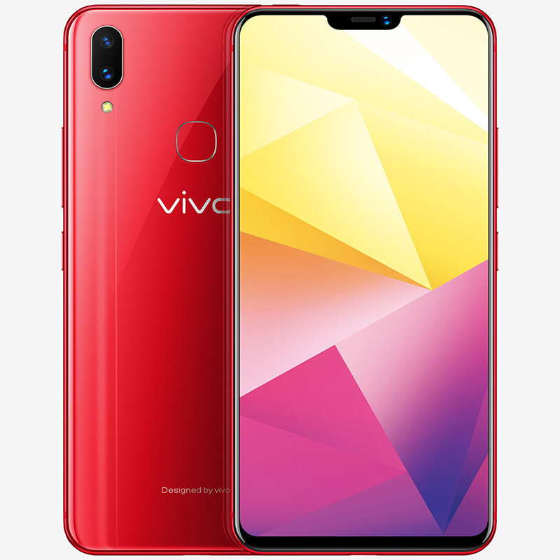 vivoX21i 6GB+128GB 宝石红 4G全网通 全面屏 拍照手机