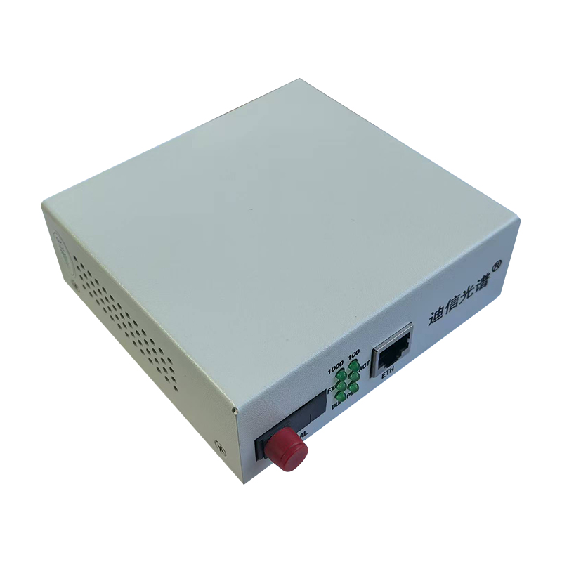 迪信光谱 千兆单纤FC光纤收发器双电源 OYD-M2101-N-AD 台高清大图