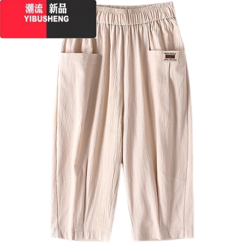 YIBUSHENG棉麻七分裤女季薄款亚麻中老年人大码休闲裤显瘦宽松高腰哈伦裤高清大图