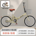 新款超轻便携折叠自行车免充气实心胎大学生女款zr 【免安装】抹茶绿+铁框+ 22寸【免充气实心胎】直折款