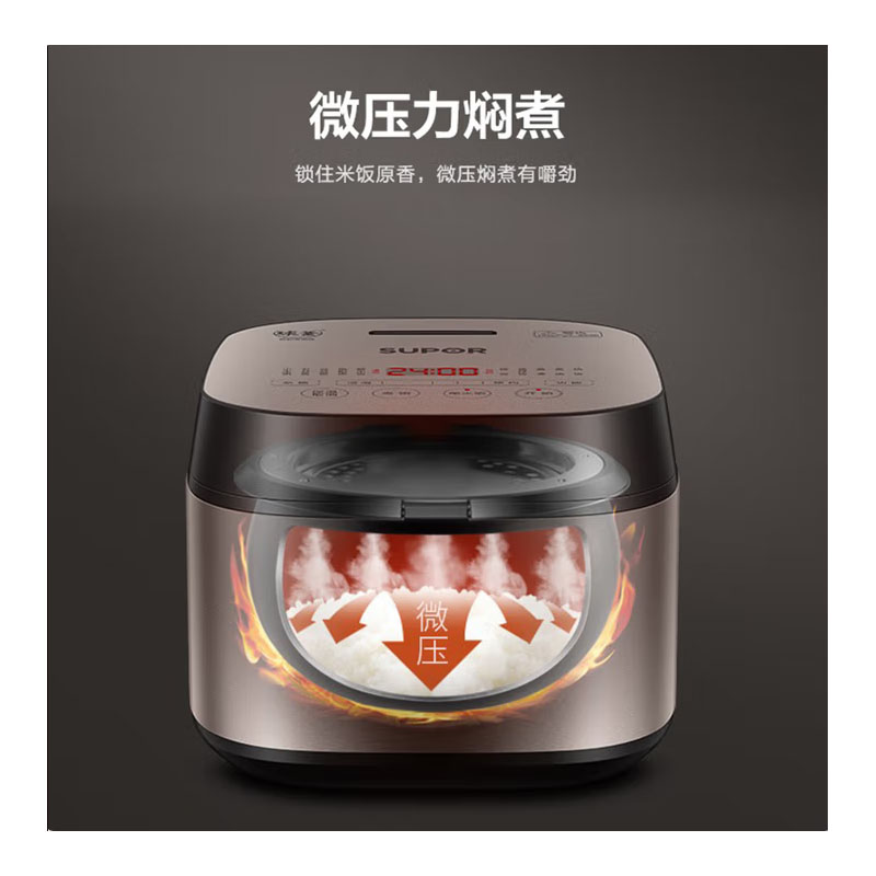 苏泊尔(SUPOR) 家用电饭煲4升香槟金色纯平触控面板球釜内胆煮粥煲汤柴火饭多功能智能预约电饭锅 SF40FC77 4高清大图