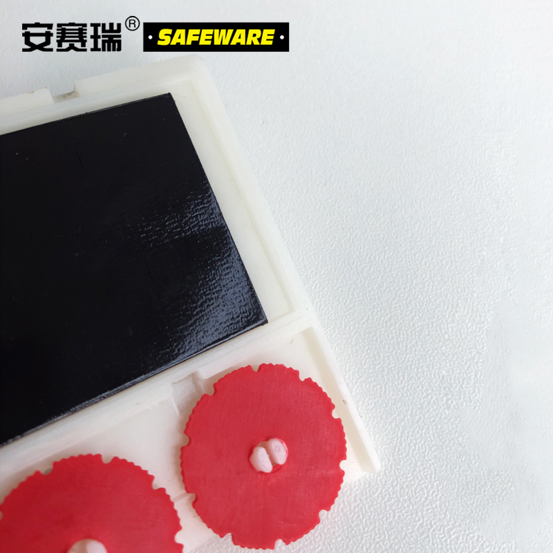 安赛瑞(SAFEWARE)货架物料信息磁性卡套（10个装）A10 45×80mm 白色 ABS塑料材质 ZM