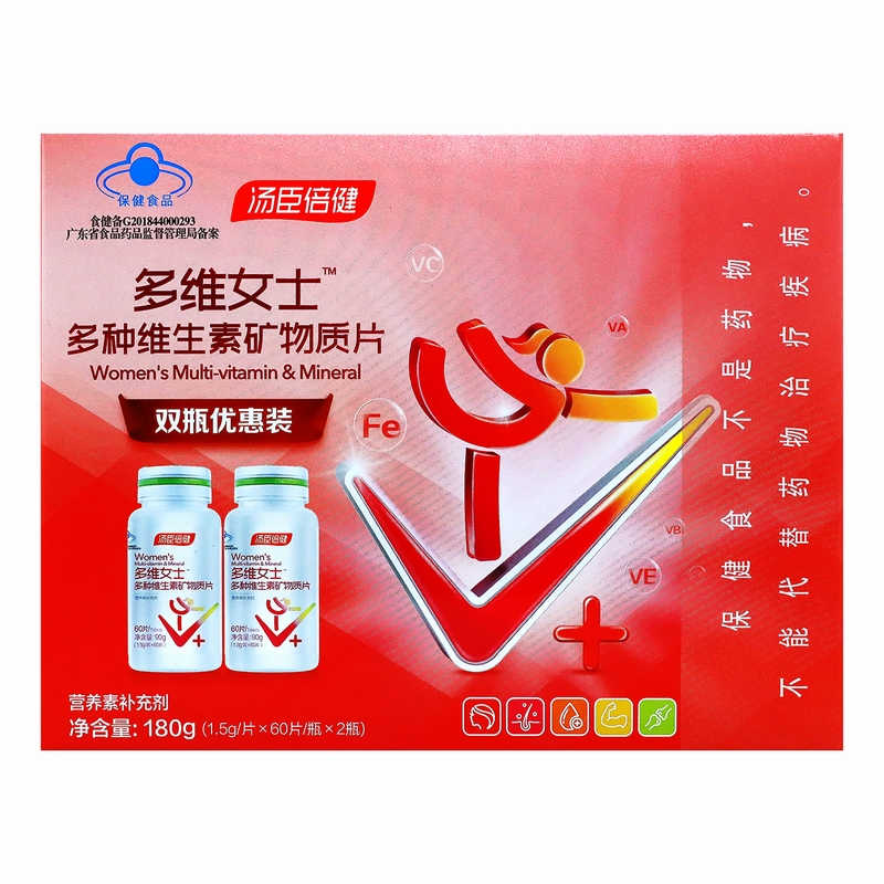 汤臣倍健多维女士牌多种维生素矿物质片 180g(1.5g/片*60片/瓶*2瓶)高清大图
