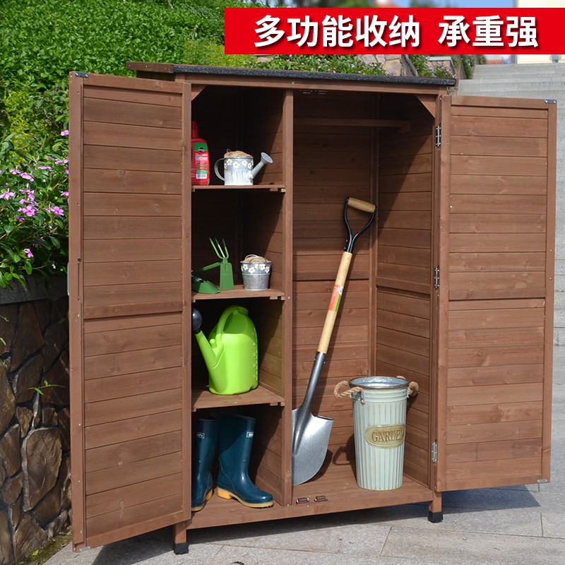 户外储物柜收纳整理柜子实木防雨室外露天阳台别墅杂物工具双开 三维工匠收纳柜高清大图