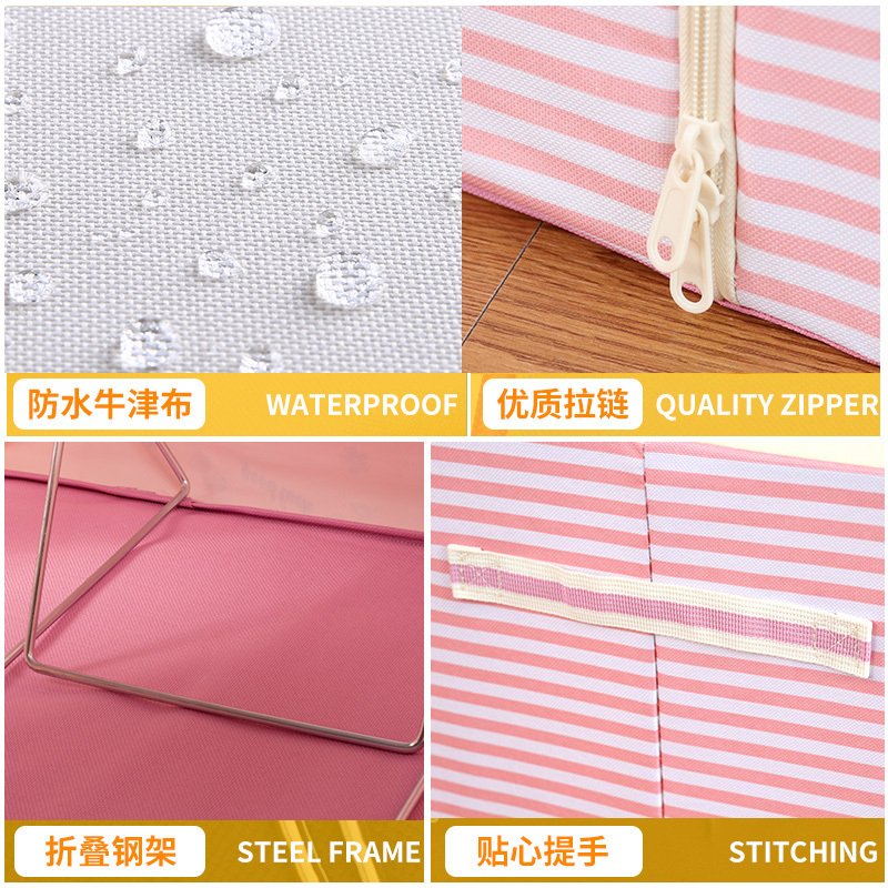 衣服收纳箱牛津布搬家整理箱神器布艺储物箱衣物收纳盒大号收纳袋 双开咖素色(可水洗款) 72升(2件套)大促进行中