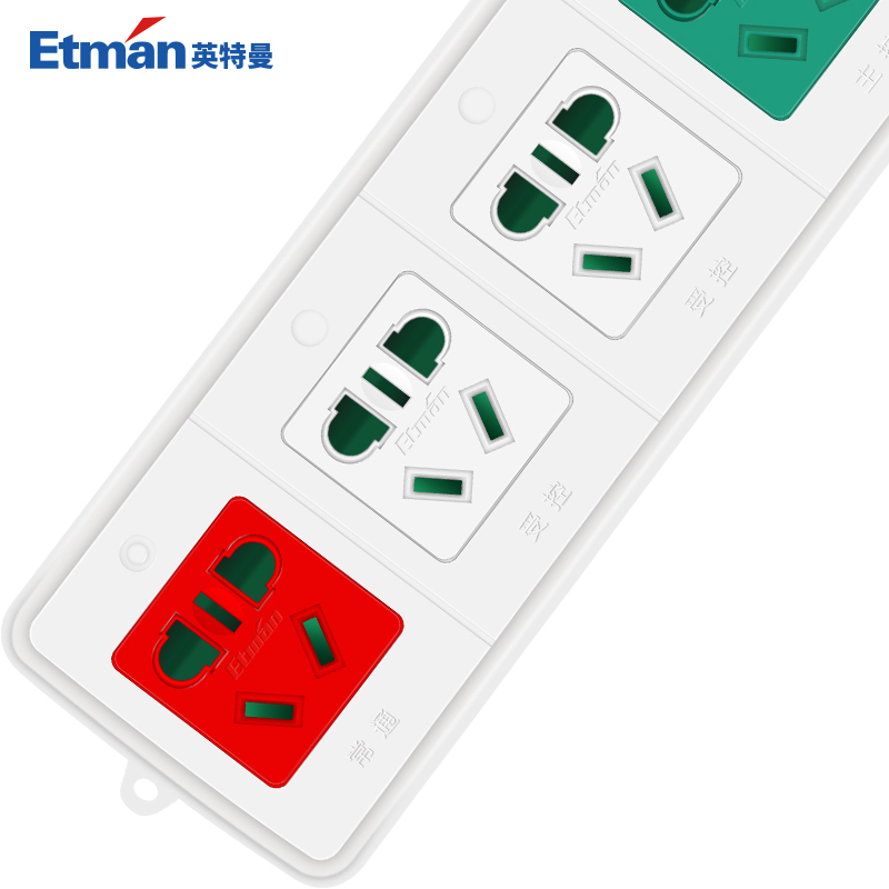 英特曼(Etman)电视机智能伴侣 智能伴侣遥控插座自动断电多孔接线板插线板