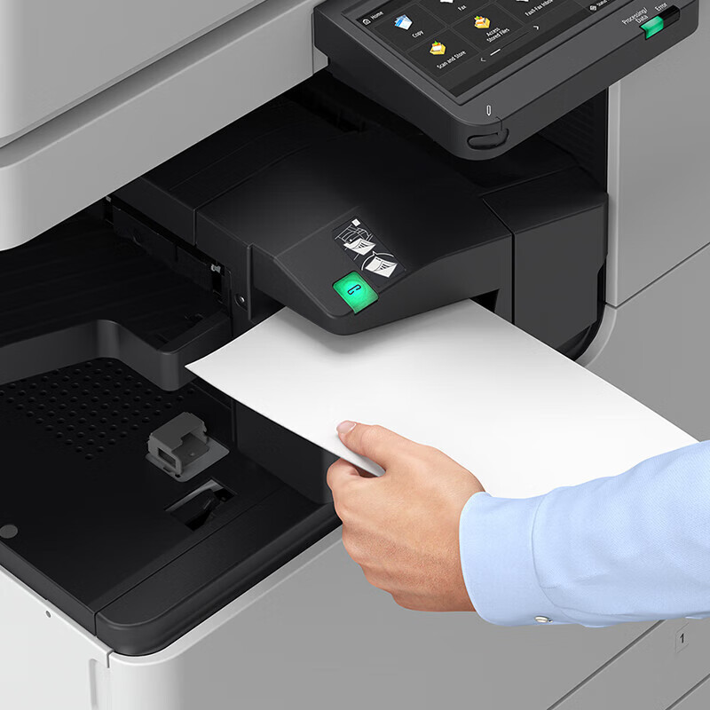 佳能(Canon) 打印机iRC3326(3226升级版) 商用办公a3a4彩色复合机双面复印扫描/自动输稿器/双纸盒高清大图