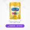 港版美赞臣(Mead Johnson)婴幼儿童宝宝牛奶粉1段HMO(0-6个月)900g/罐装 原装进口婴幼儿一段奶粉
