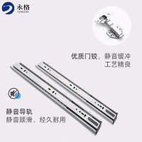 永格办公桌职员屏风办公桌员工桌工作位现代简约蓝天之镜系列-T字型双人位