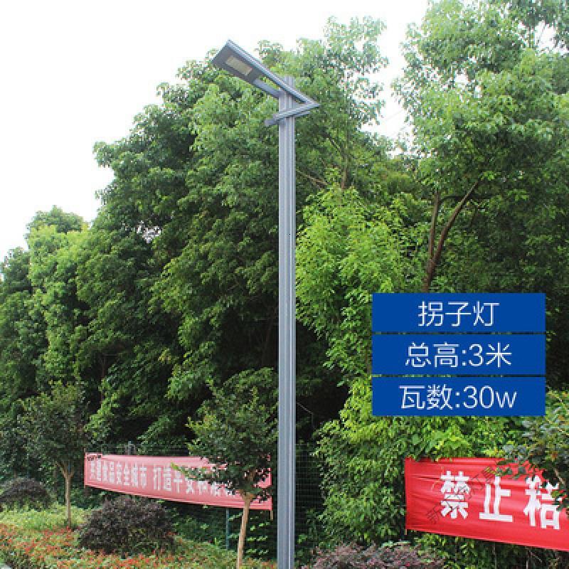 苏宁放心购 led铝型材庭院灯 户外防水3米 超亮绿化景观灯柱花园别墅路灯厂家