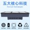 华美(Huamei)2.5米商用卧式展示柜 海鲜市场菜场大容量卧式冰柜 超市冷柜岛柜海鲜岛柜-HD-2500S