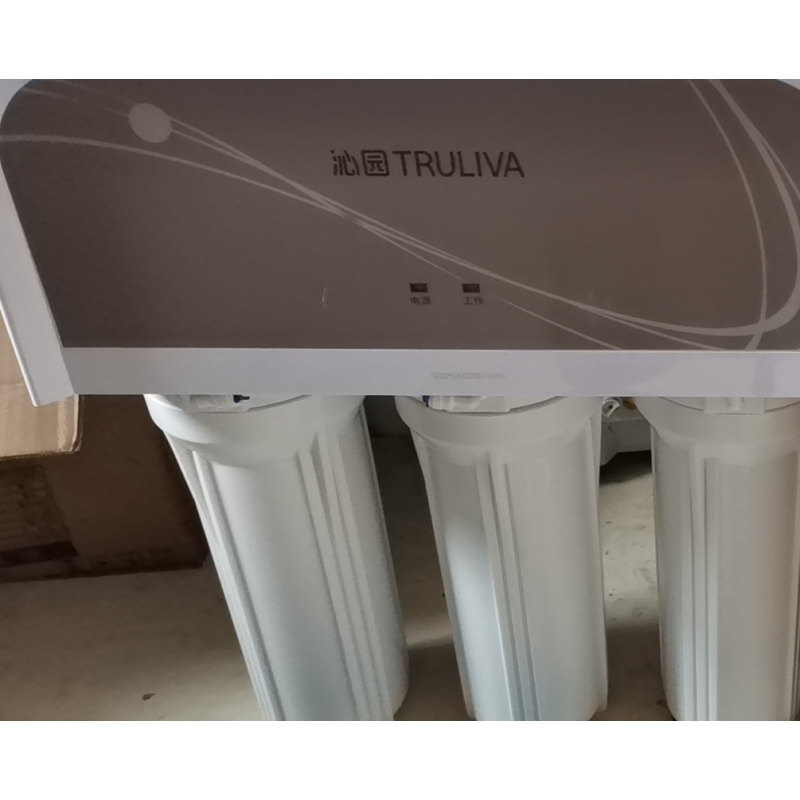 沁园带桶50g反渗透净水器ro185j