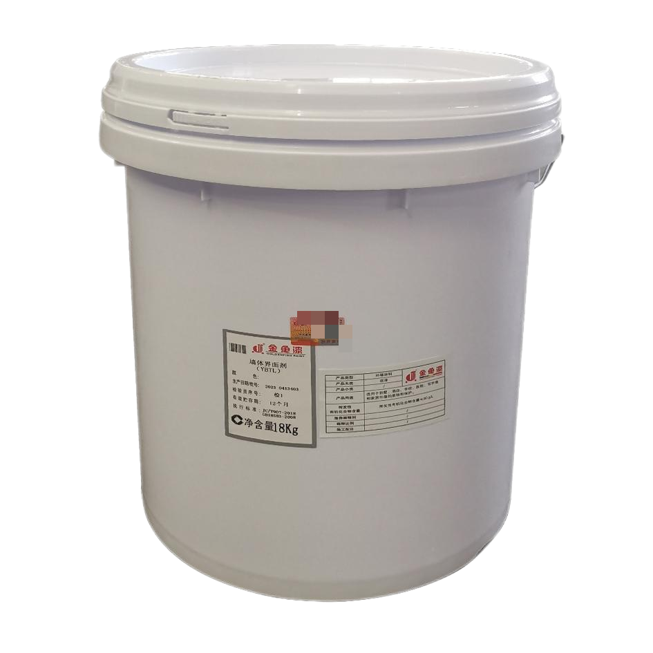 金鱼 工程墙体界面剂 标价为每kg价格