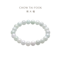 周大福 温润典雅 翡翠玉弹力绳手链 K63884七夕礼物