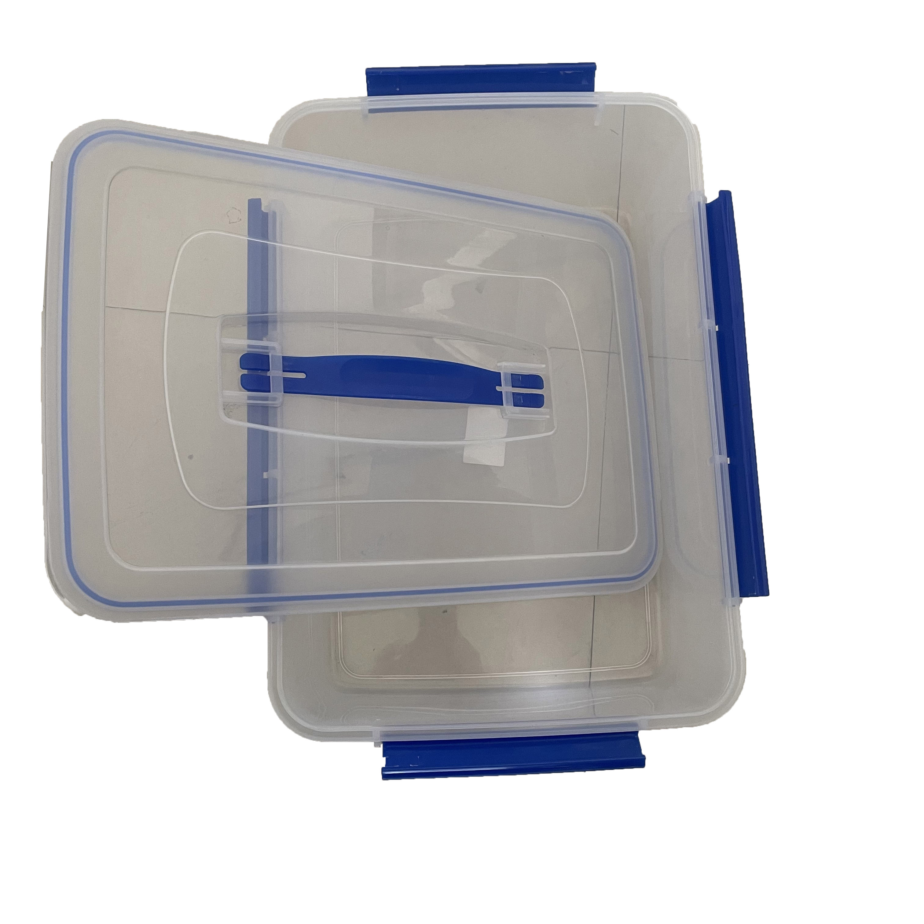 瑾如云海 存储箱 43*30.5*15cm 个高清大图