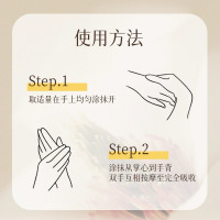 蔻斯汀Kustie玫瑰樱花香柔滑手霜50g*2支 肌肤粉嫩柔滑 莹亮倍护