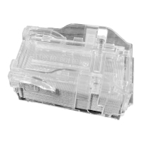 立思辰(LANXUM)LSH-12 装订针