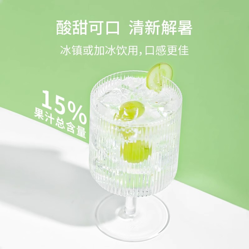 if泰国进口葡萄汁饮料(含芦荟肉)果汁350ml高清大图