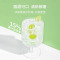 if泰国进口葡萄汁饮料(含芦荟肉)果汁350ml