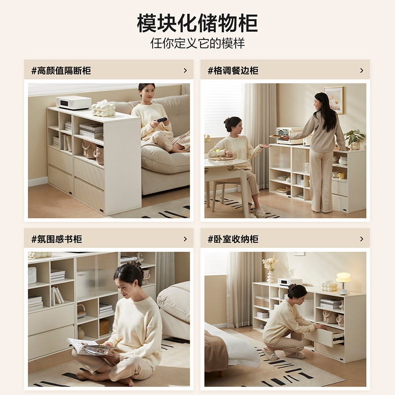 全友家私家居入户鞋架鞋柜家用门口小户型收纳储物置物柜129585