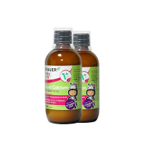[2瓶]澳洲小绿瓶蓓澳儿(Brauer)儿童液体钙镁锌口服液200ml 瓶装 适合1岁以上儿童 复合型 24年1月到期