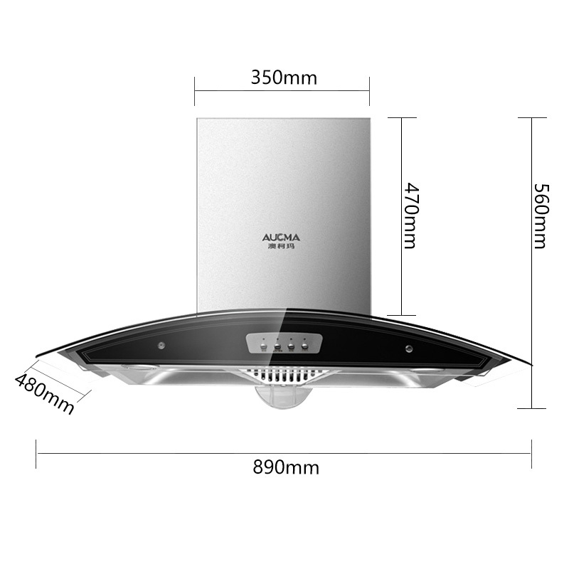 澳柯玛(AUCMA)欧式静音抽油烟机200HT2 按键式 小尺寸烟机 12立方