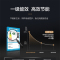 海尔(Haier)空气能热水器200升家用 一级能效WiFi语音互联 大容量75℃水温智能预约恒温