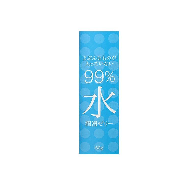 [究极润滑]Sagami Original 相模 99%润滑啫喱润滑液 60克/瓶 日本进口