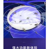 粘捕式灭蝇灯12W