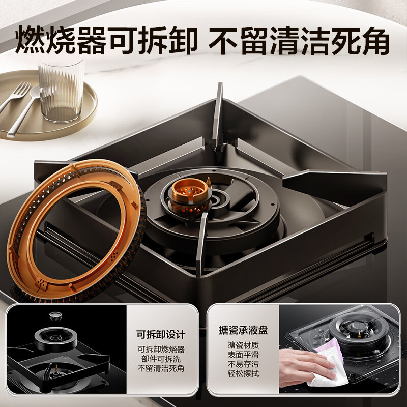 老板(ROBAM)侧吸烟灶套餐 25m³油烟机灶具套装 烟灶套装 烟机灶具 28X6ST+37B7X(天然气)高清大图