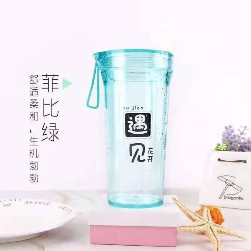 绿色(遇见) -富全吉玛手杯潮语塑料杯夏凉通扇