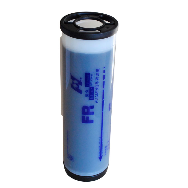 华铭 FR油墨适用理想FR291 FR292 FR293 FR295一体机油墨 速印机油墨 版纸高清大图