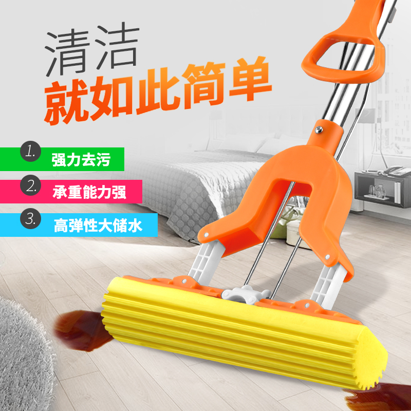 [进口棉头 超软保湿]太太乐海绵拖把 不锈钢伸缩杆 对折挤水胶棉拖把 吸水地拖拖布 免手洗墩布拖把头高清大图