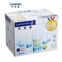 Luminarc法国弓箭(ARC)乐美雅 凝彩直身杯玻璃水杯玻璃酒杯啤酒杯玻璃杯280ML(六只装)J4506不保温