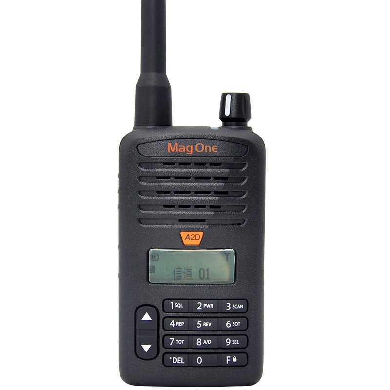 摩托罗拉(MOTOROLA) A2D 商用 数字对讲机大功率 对讲手台 Q9/Q11升级款 黑色
