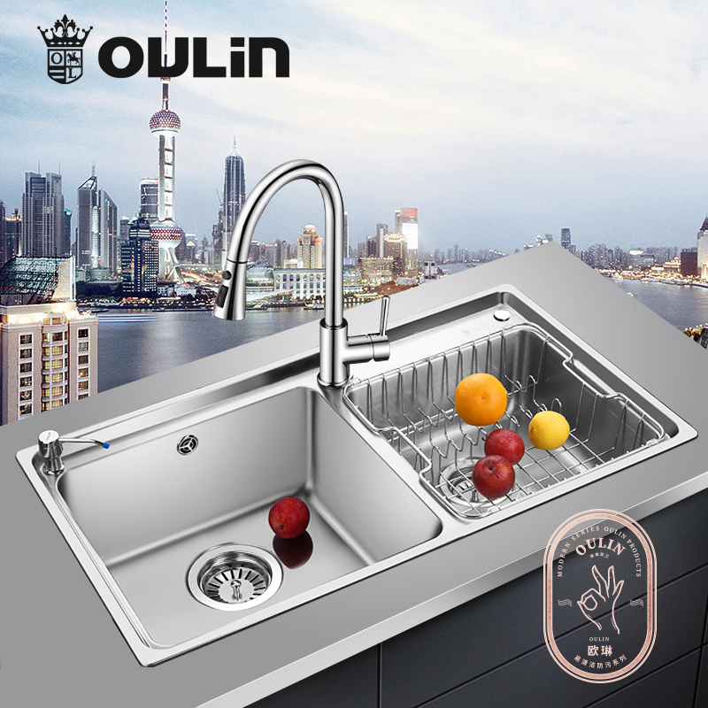 欧琳(OULIN)AC860N 厨房304不锈钢洗菜盆洗碗池套餐加厚 易清洁双槽 抽拉式龙头 860*470