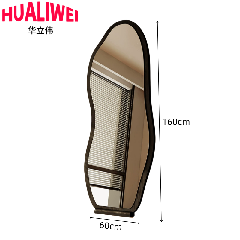 华立伟 全身镜1600*600mm 个