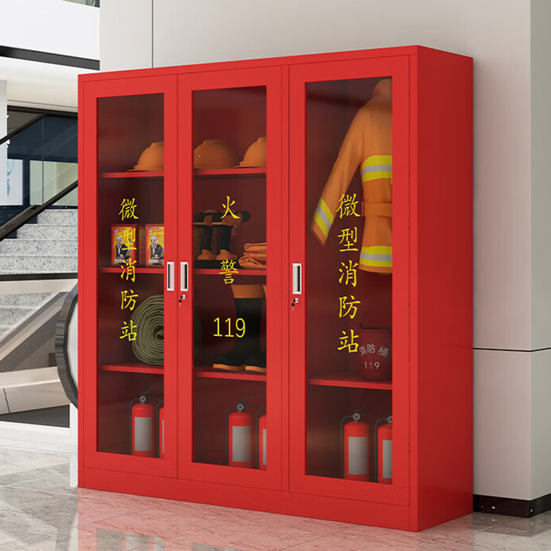 创世人消防柜器材工具柜展示柜灭火器柜消防站含器材1600*1500*390mm