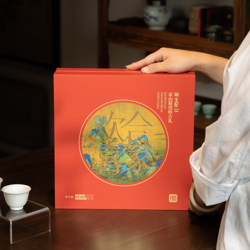 斛生记 铁皮石斛切片石斛花 斛福录·合家欢喜 石斛套装 44g高清大图