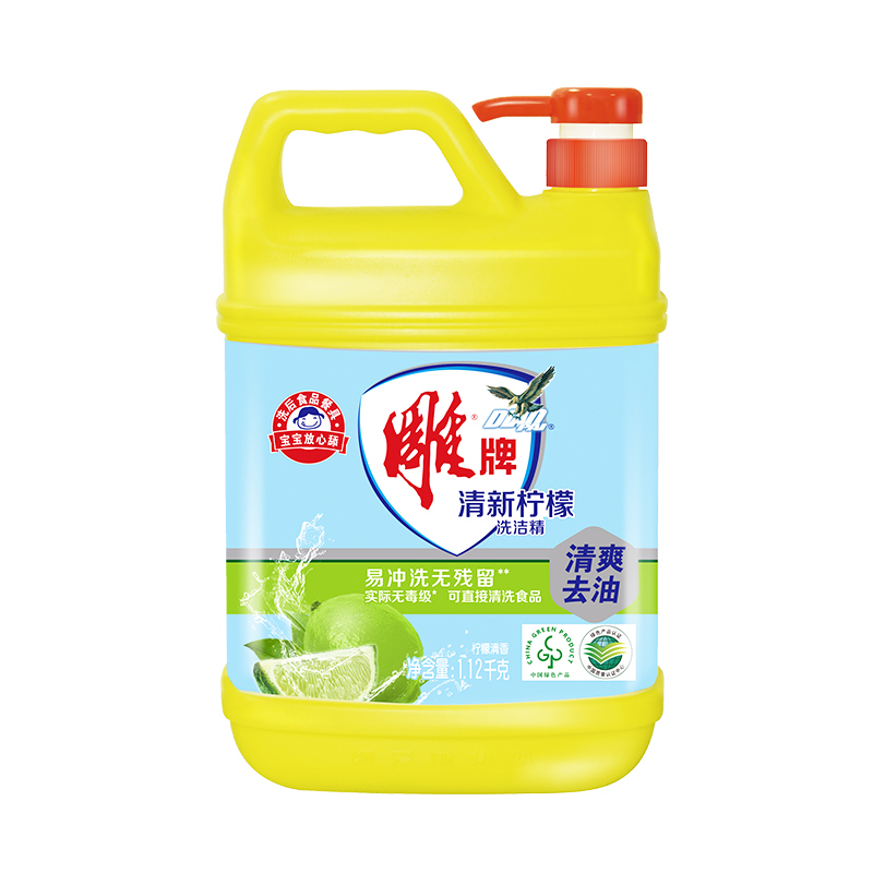 雕牌清新柠檬洗洁精1.12kg大瓶去油快无残留不伤手食品用家庭实惠装高清大图