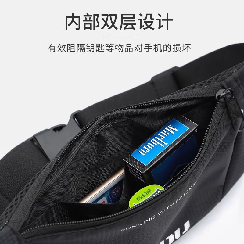运动腰包女2025新款跑步装手机袋健身包小包腰带男款男潮女式1085高清大图