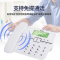 飞利浦(PHILIPS)电话机座机 固定电话 办公家用 来电显示 双接口 免电池 CORD118白色