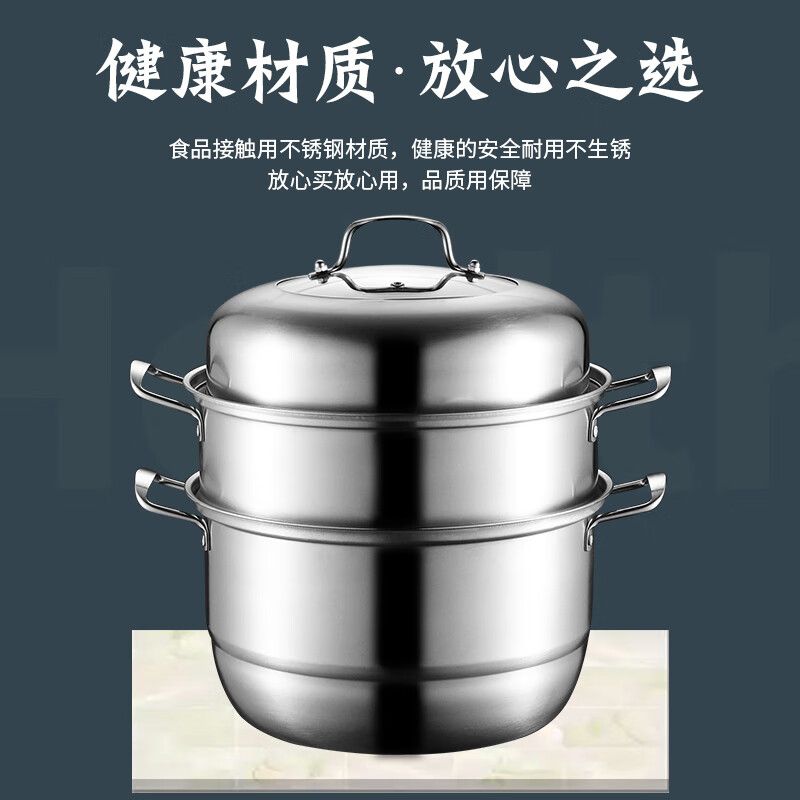 艾逸瑶选 兰斯欧式多用三层蒸锅28CM/CJ-21016-3高清大图