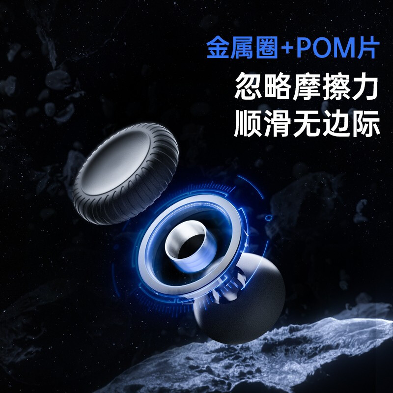 飞智黑武士2游戏手柄无线 使命召唤赛博朋克双人成行Xbox手柄pc电脑版外设吃鸡神器手机steam原神苹果安卓