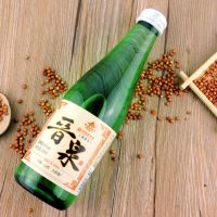 山西太原酒厂晋泉 高粱白 42度 300ml*3瓶 高粱白酒 裸瓶 山西特产