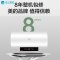 美的(Midea)60升电热水器F60-32DM6变频速热高温杀菌漏电断电
