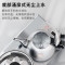 金灶(KAMJOVE) 全自动底部上水电茶壶 泡茶壶茶具套装 功夫茶具水壶电茶炉茶道烧水壶