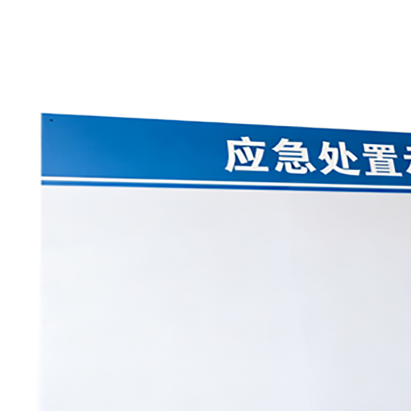 劲脉 KT板 宽1.2m 米高清大图
