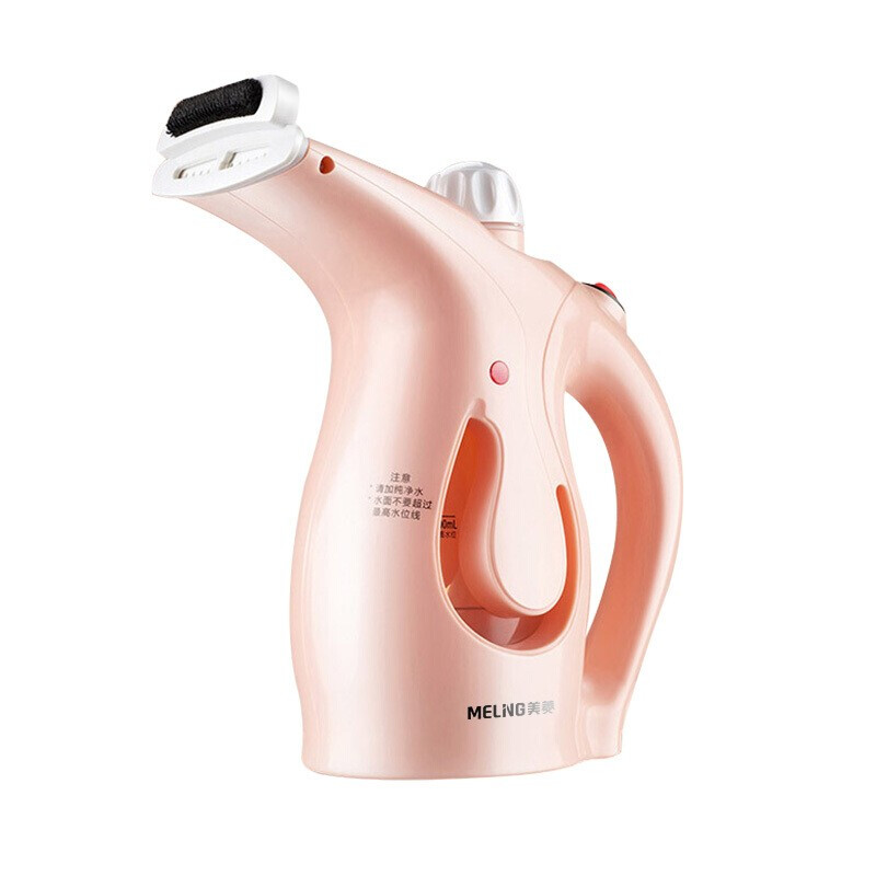 美菱 手持挂烫机 小巧便携 MI-GLZ-0002 粉色