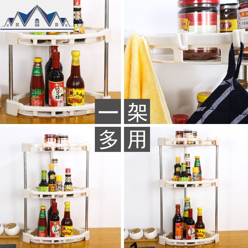 不锈钢厨房三角形置物架转角收纳灶台小百货调味料用品落地 三维工匠高清大图